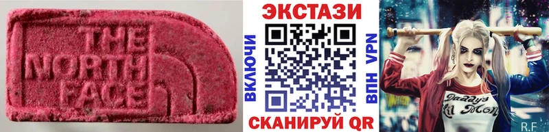 Ecstasy Дубай  Фатеж 