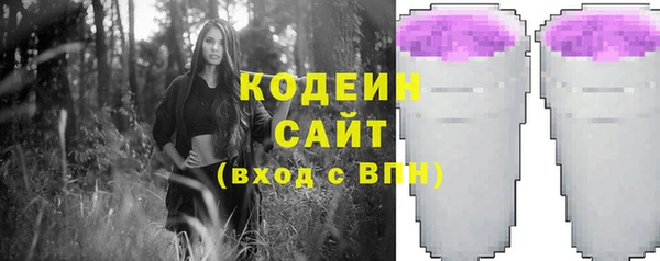кокаин перу Балабаново