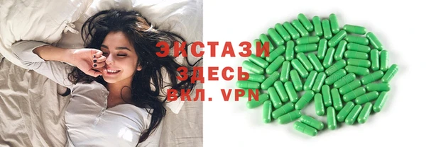 кокаин перу Балабаново