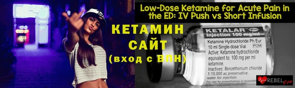 кокаин перу Балабаново