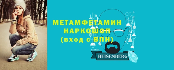 кокаин перу Балабаново