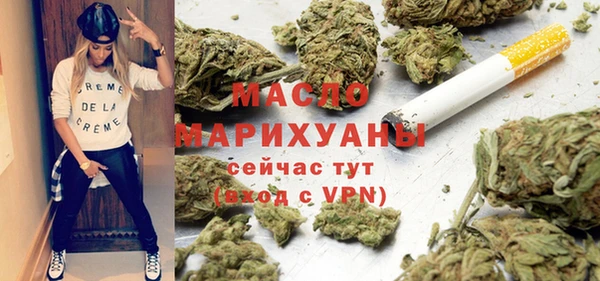 альфа пвп VHQ Баксан