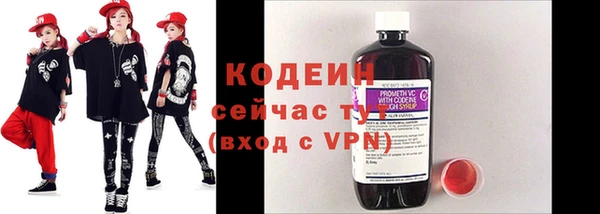 кокаин перу Балабаново