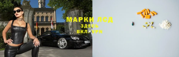 кокаин перу Балабаново
