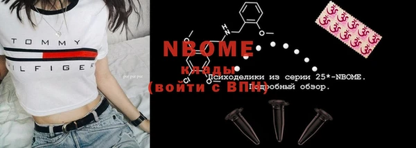альфа пвп VHQ Баксан
