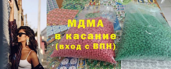 кокаин перу Балабаново