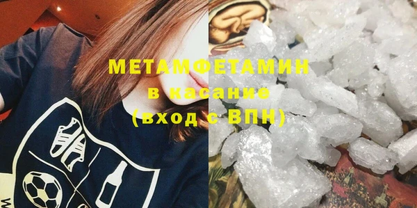 кокаин перу Балабаново