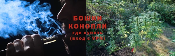 мефедрон VHQ Балахна