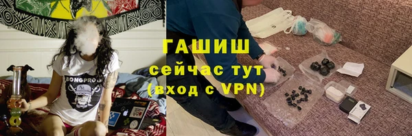 кокаин перу Балабаново