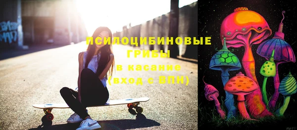 мефедрон VHQ Балахна