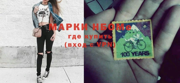 альфа пвп VHQ Баксан