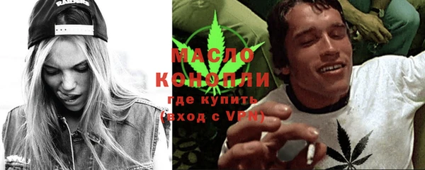 кокаин перу Балабаново