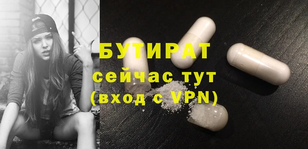 кокаин перу Балабаново