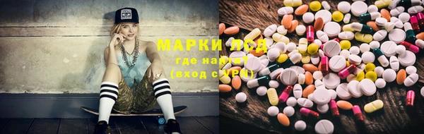 кокаин перу Балабаново