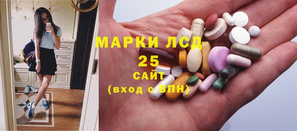 альфа пвп VHQ Баксан